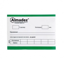 Наклейка формуляр Алмадез (универсальная)