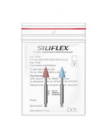Головки силиконовые (Seliflex) СК15, 2шт