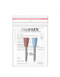 Головки силиконовые (Seliflex) СК12, 2шт