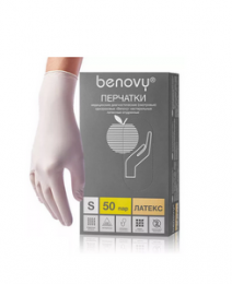 Перчатки латексные Benovy S 50 пар