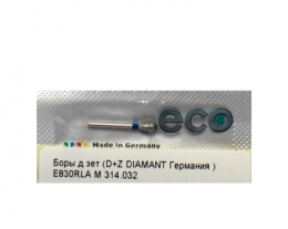 E830RLA M 314.032 EX-26